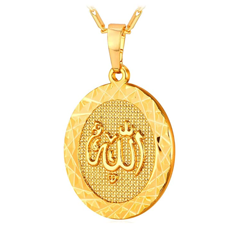 Allah Medallion Necklace Circle Allah Chain Gift Allah Pendant Silver 22in.