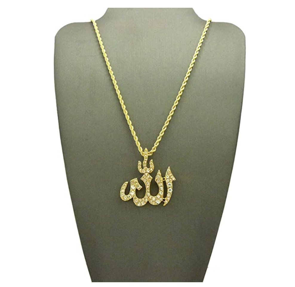 Allah Diamond Necklace Allah Pendant Chain Islamic Jewelry 24in.