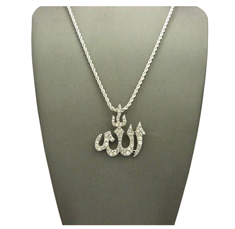 Allah Diamond Necklace Allah Pendant Chain Islamic Jewelry 24in.