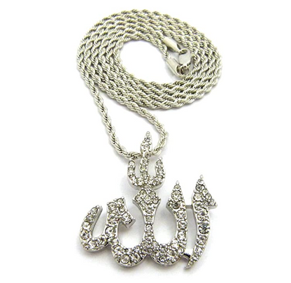 Allah Diamond Necklace Allah Pendant Chain Islamic Jewelry 24in.