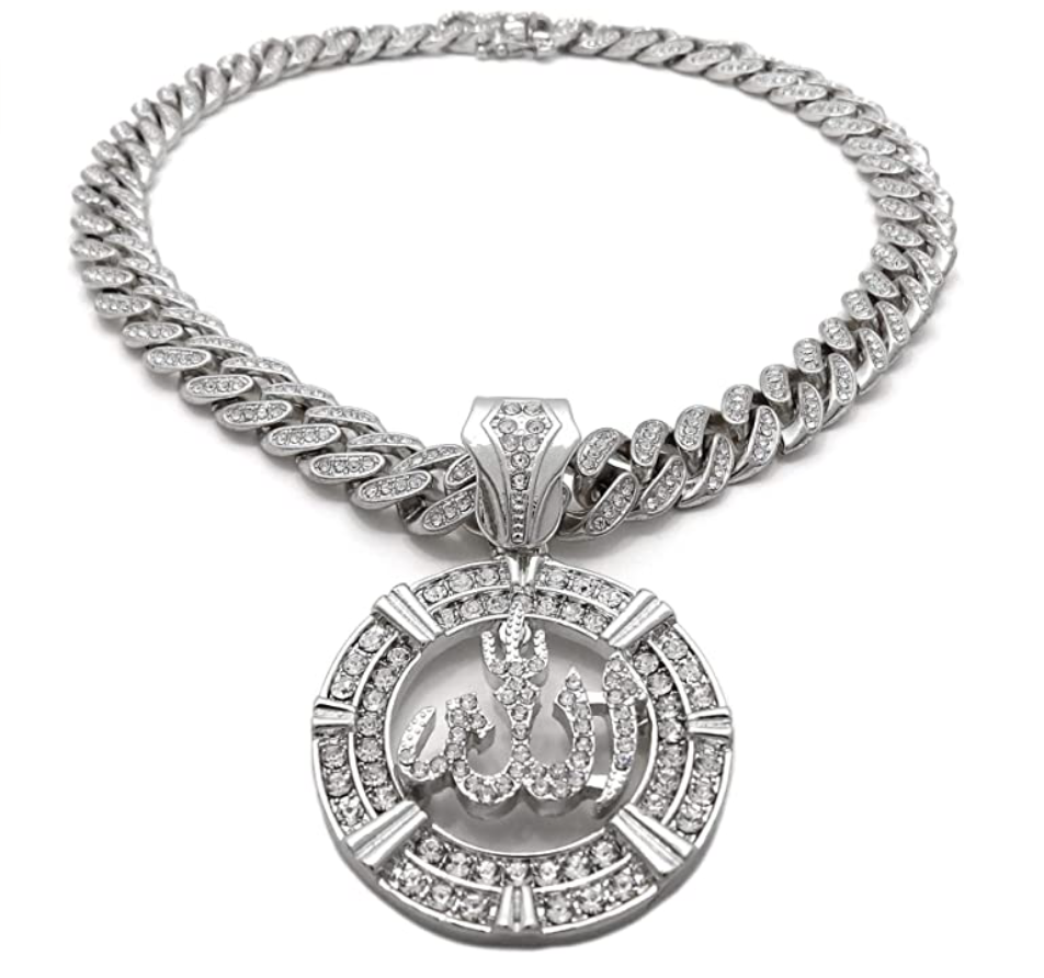 Allah Pendant Rapper Allah Necklace Cuban Link Iced Out Diamond 18in.