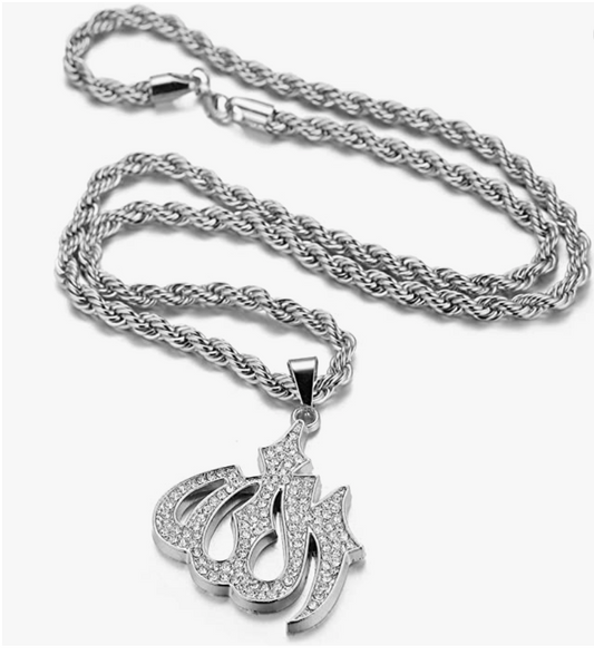 Allah Chain Muslim Allah Pendant Necklace Islamic Jewelry 24in.